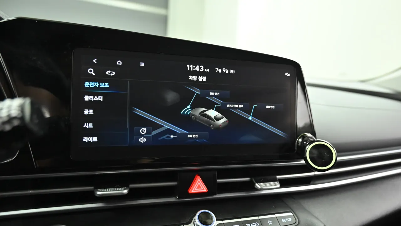 Hyundai Avante — miniaturë 16