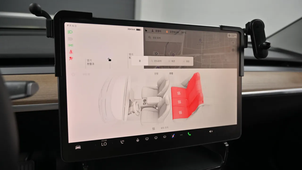 Tesla Model 3 — miniaturë 16