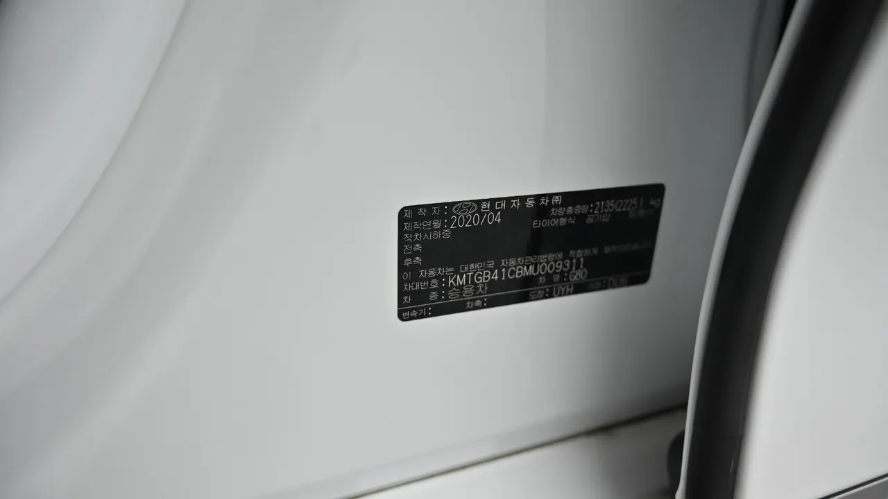 Genesis G80 — miniaturë 20