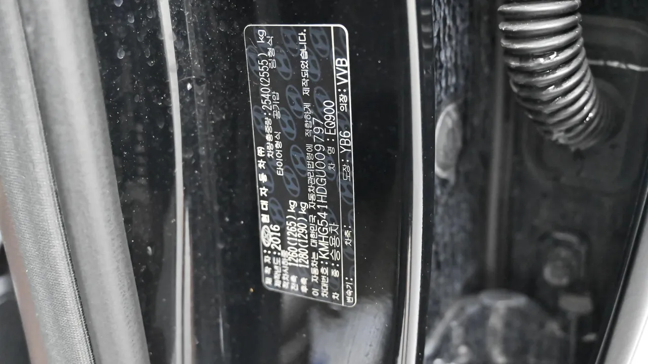 Genesis G90 — miniaturë 20