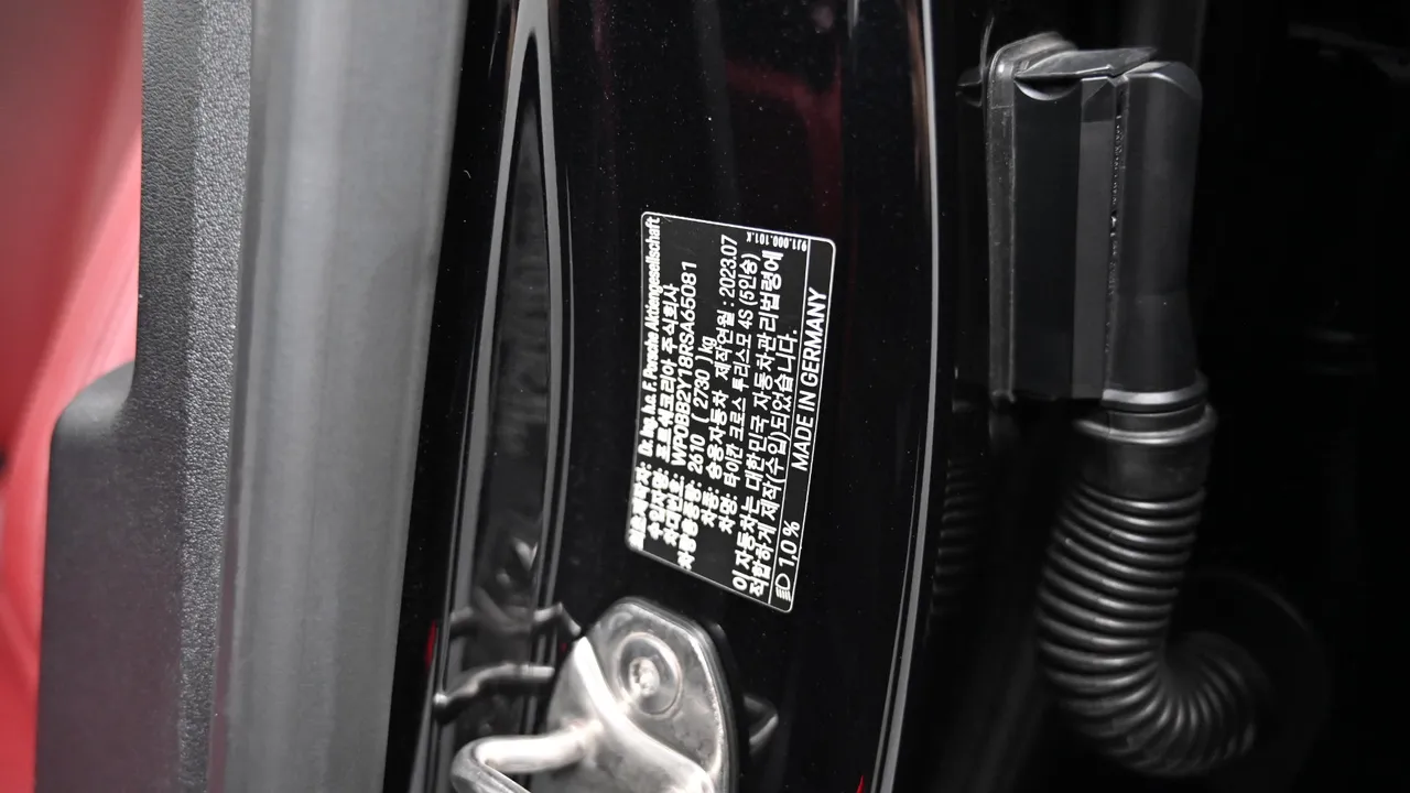 Porsche Taycan — miniaturë 29