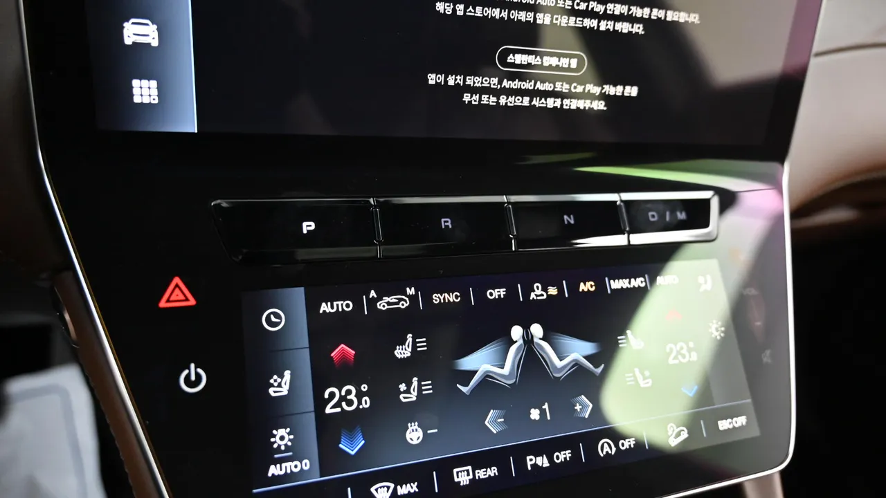 Maserati Grecale 2.0 AWD GT