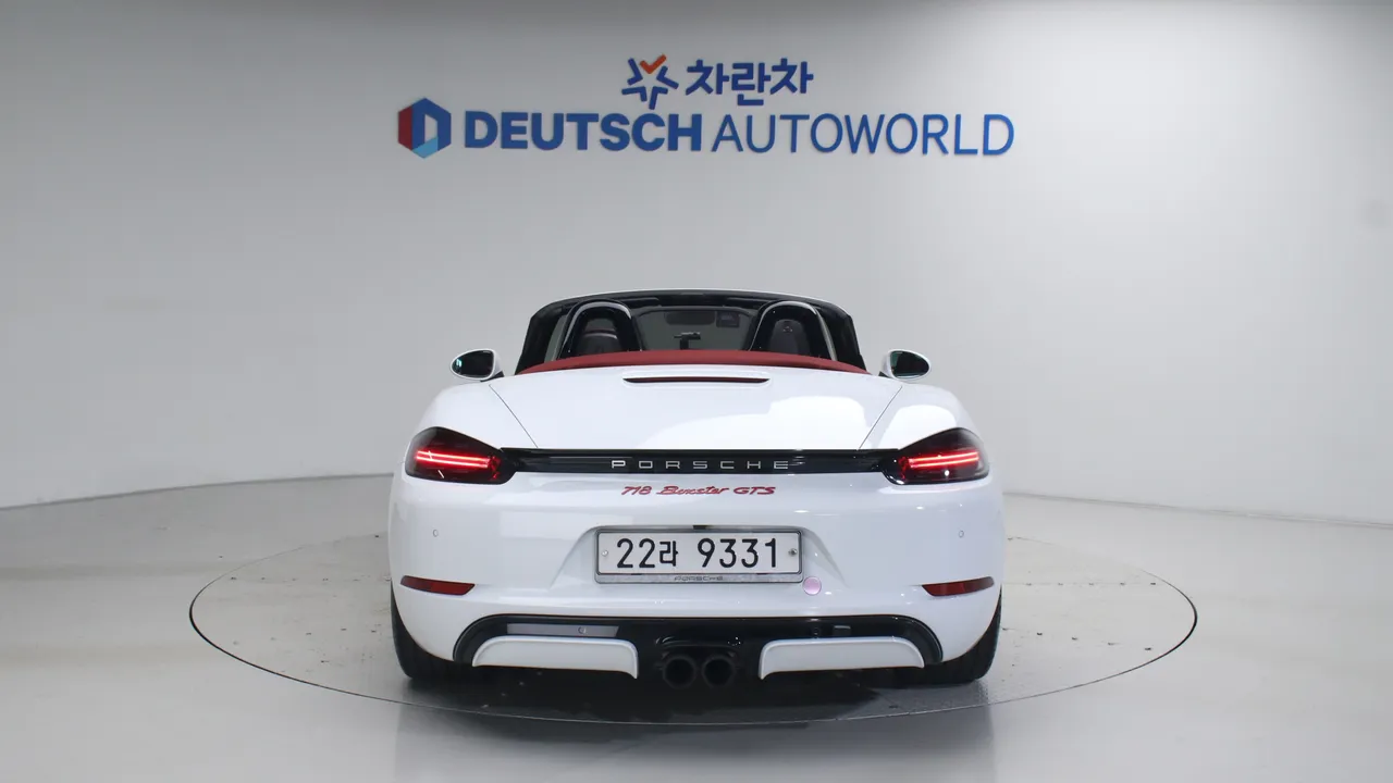 Porsche 718 Boxster 2.5 GTS