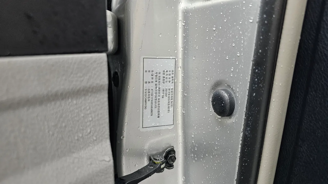 Toyota Camry — miniaturë 20