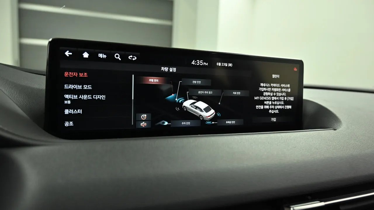 Genesis G80 — miniaturë 17