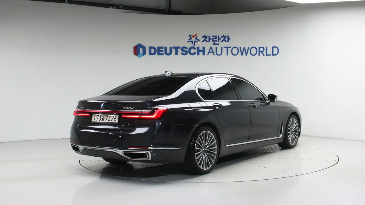 BMW 7er — miniaturë 2