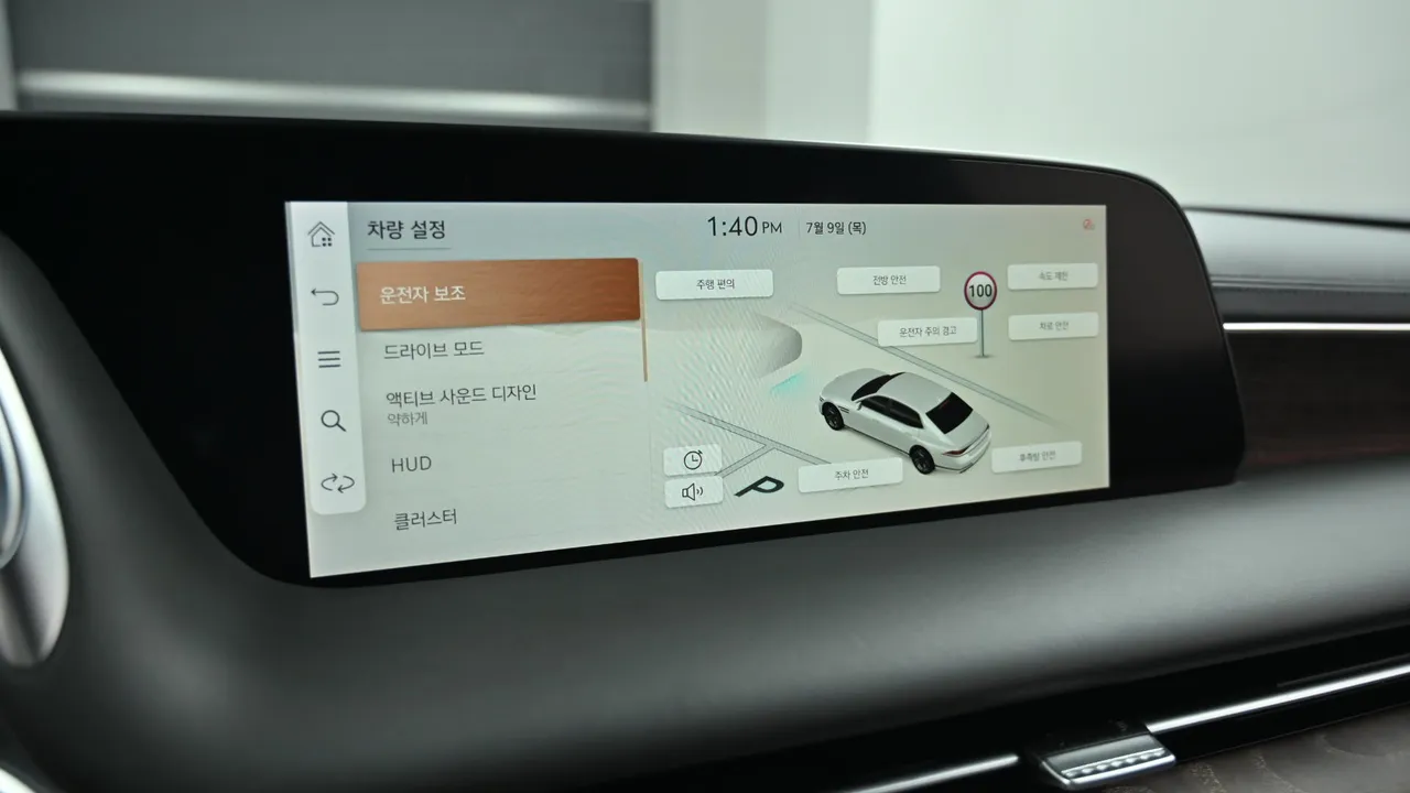 Genesis G90 — miniaturë 17