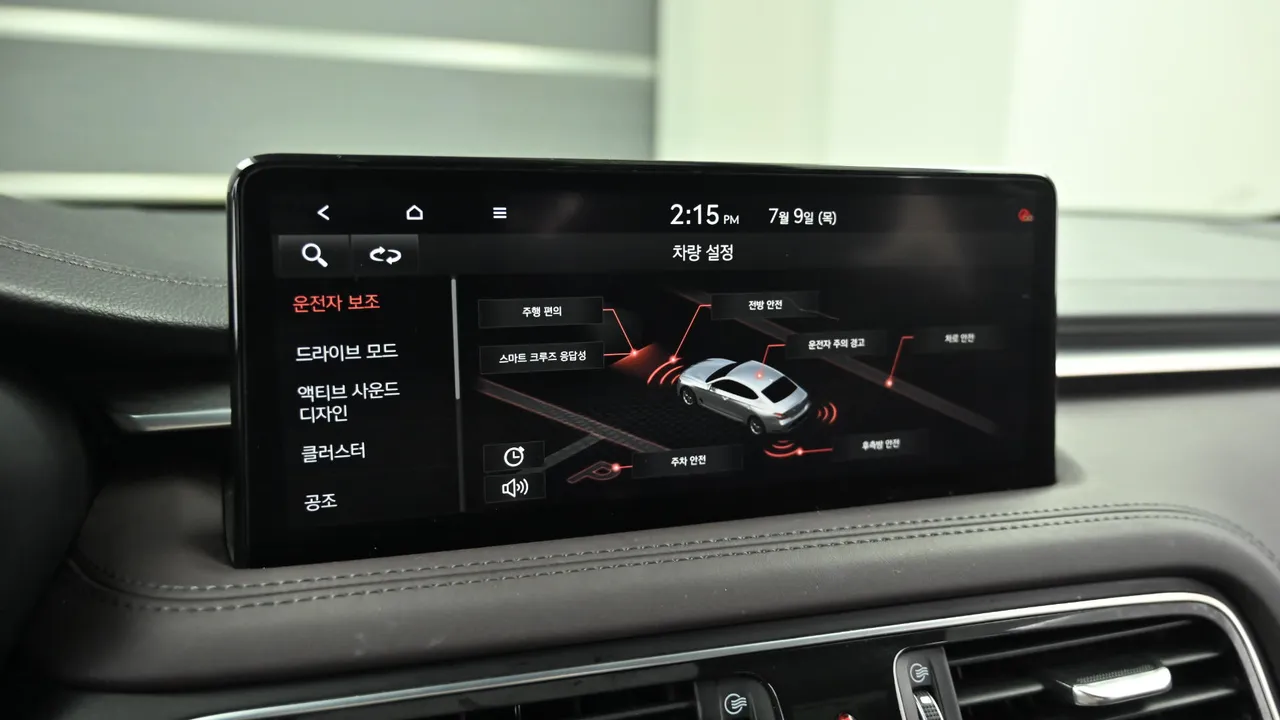 Genesis G70 — miniaturë 17