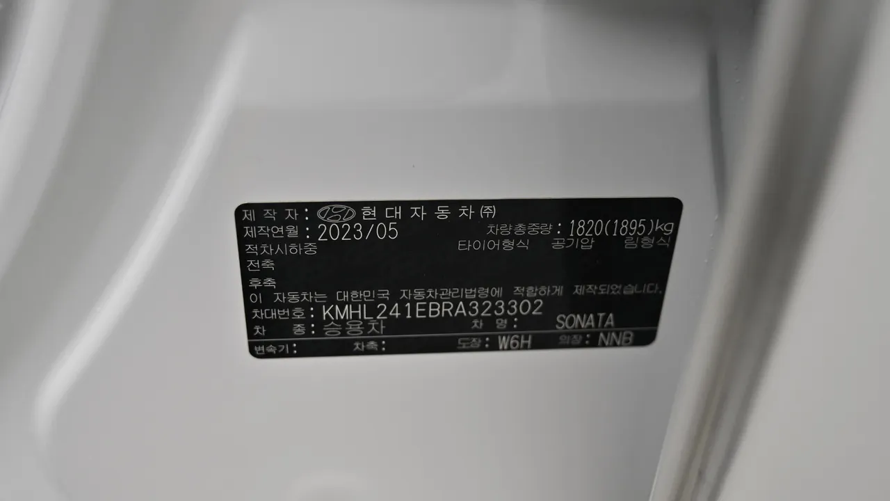 Hyundai Sonata — miniaturë 20