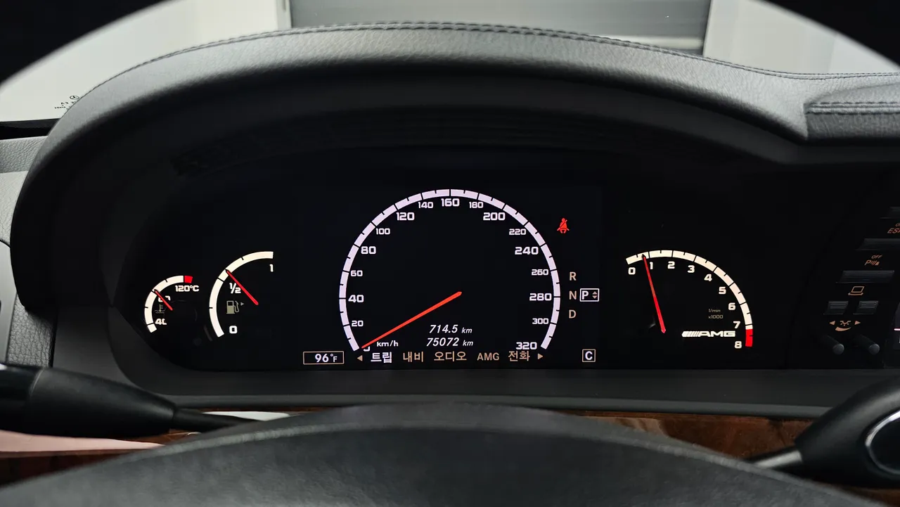 Mercedes-Benz S-klasse — miniaturë 8
