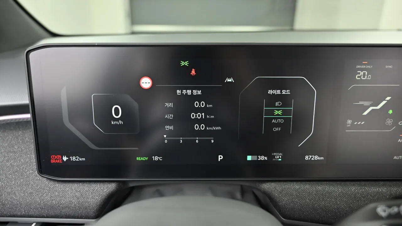 Kia EV3 81.4kWh Long Range 2WD GT-Line