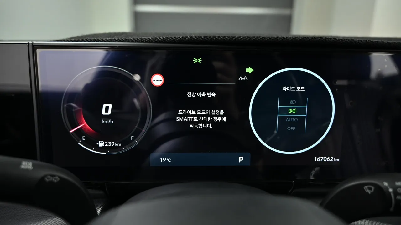 Hyundai Grandeur — miniaturë 8