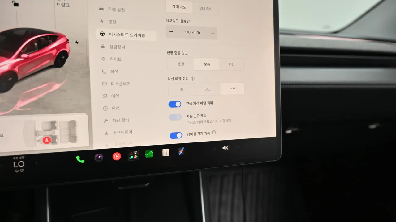 Tesla Model Y — miniaturë 17