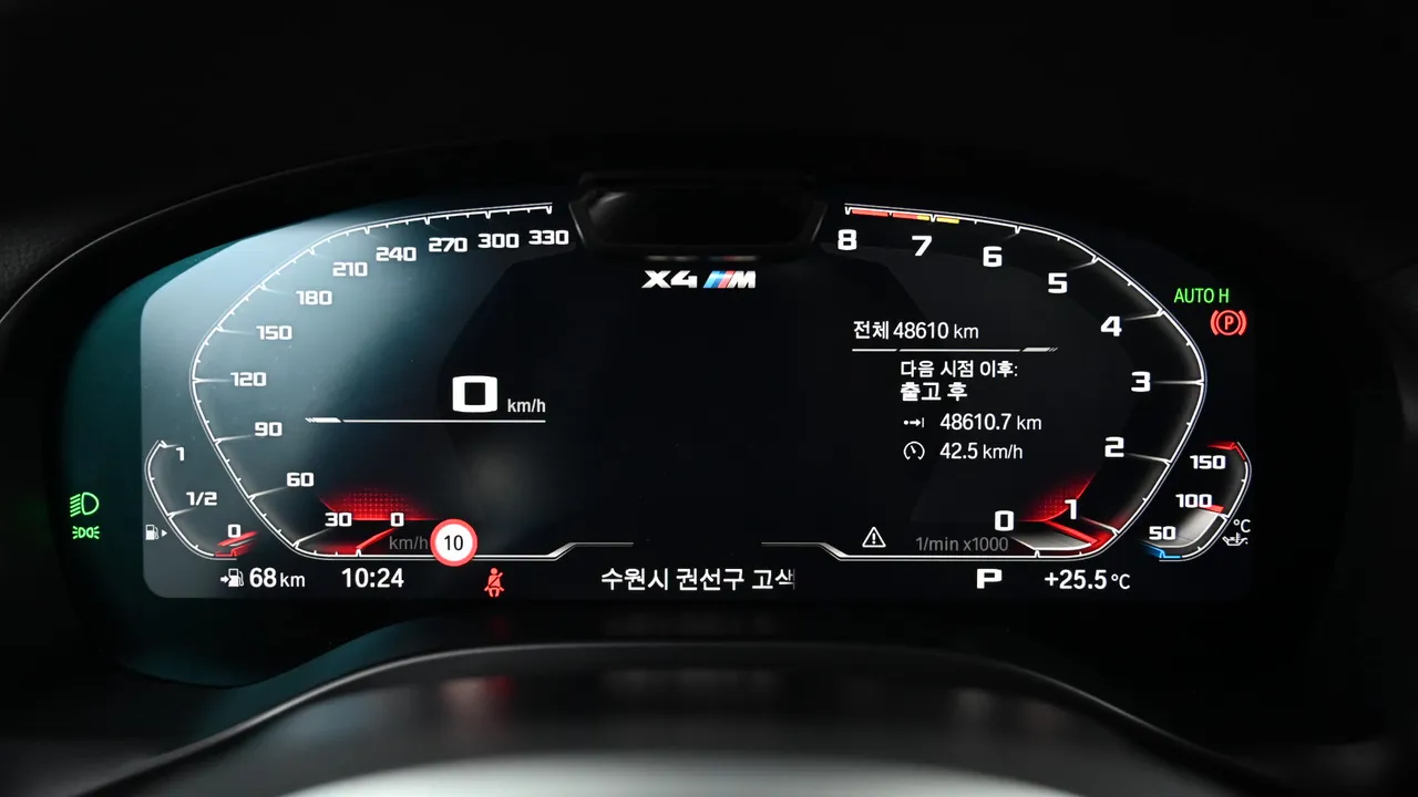 BMW X4 M — miniaturë 8