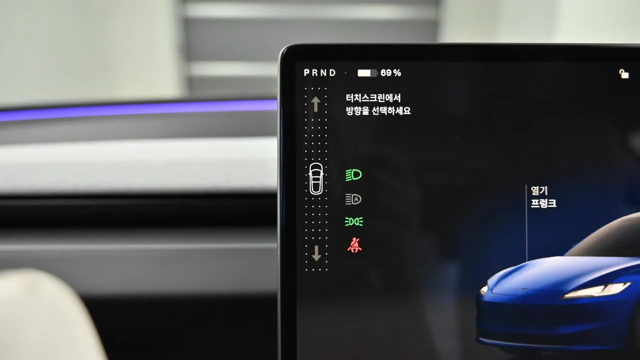 Tesla Model 3 82kWh Long Range