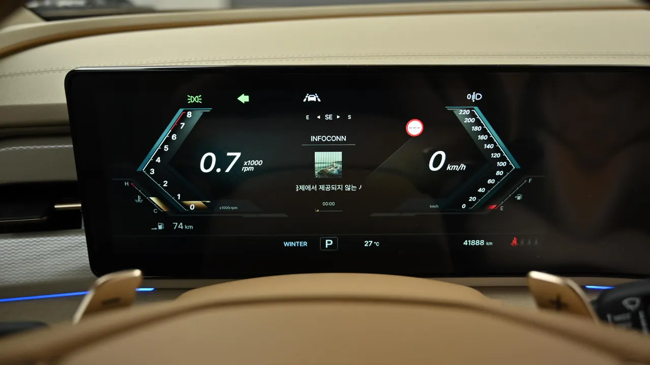 KGM (Ssangyong) Actyon 2nd Generation Gasoline 1.5T 2WD S7