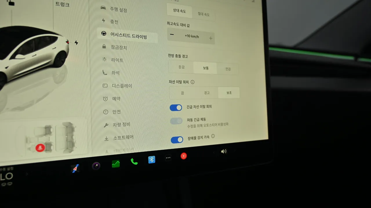 Tesla Model 3 — miniaturë 17