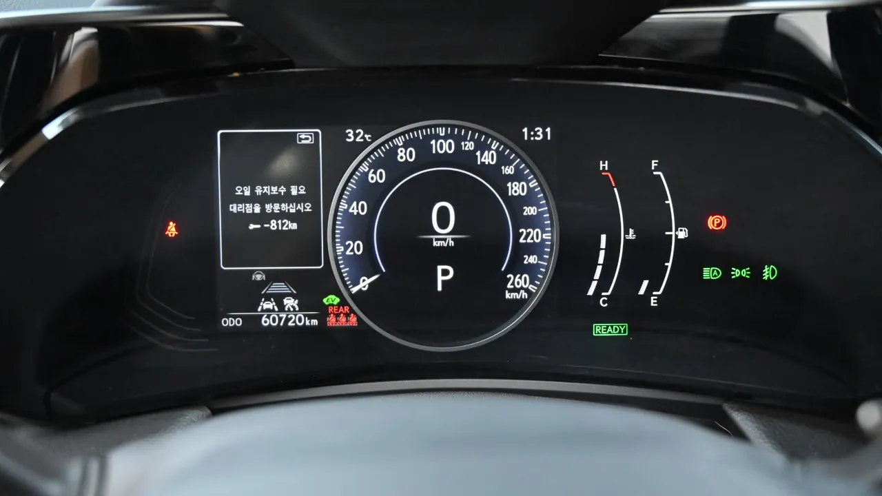 Lexus NX A Doua Generație 350h Premium