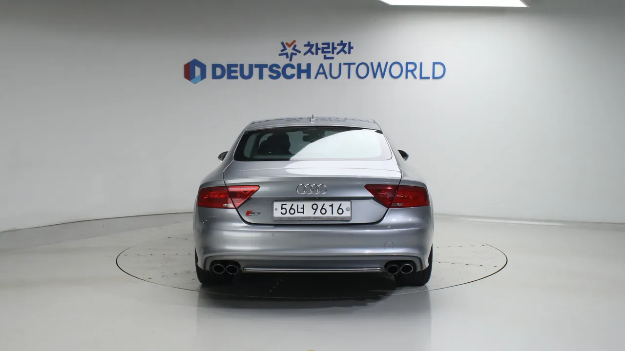Audi S7 (C7) 4.0 TFSI Quattro