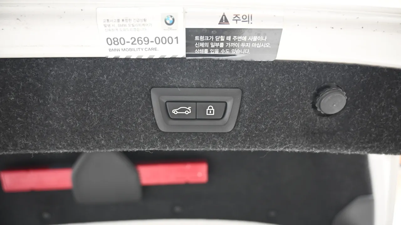 BMW 5er — miniaturë 38