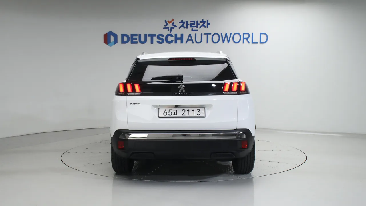 Peugeot 3008 2nd Generation 1.6 BlueHDi Allure