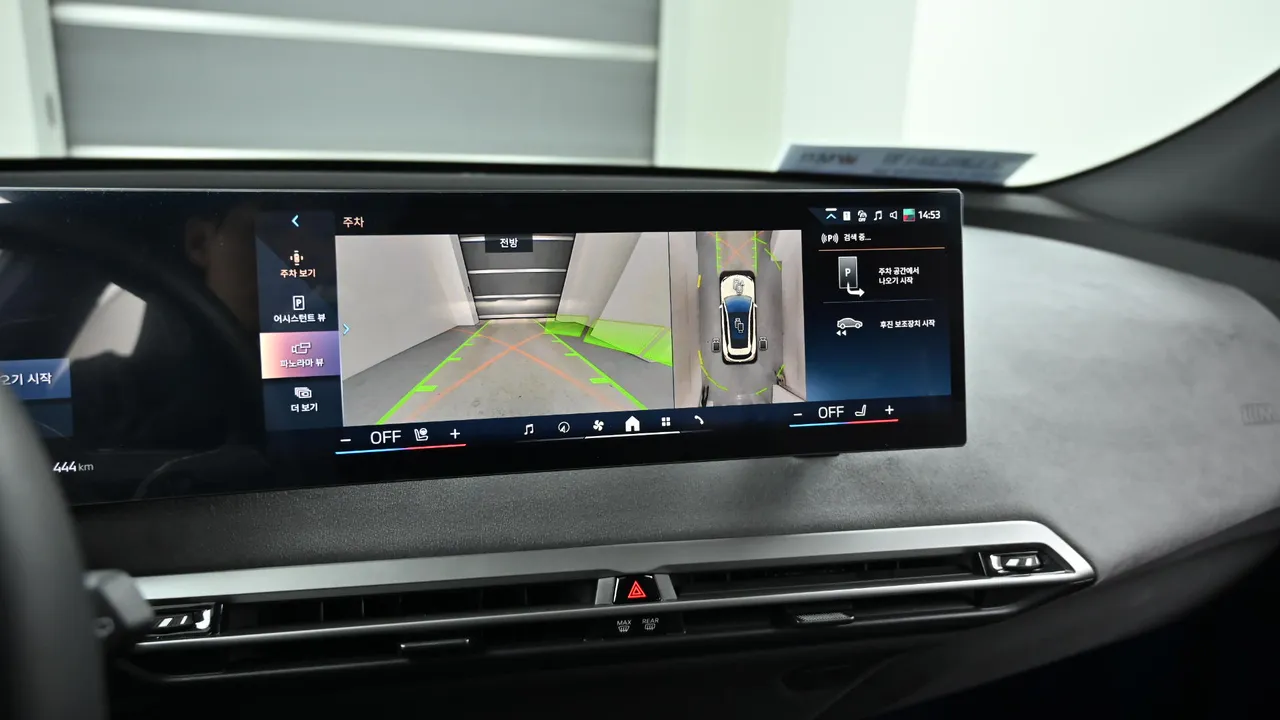 BMW iX — miniaturë 42