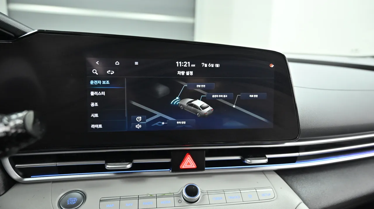 Hyundai Avante — miniaturë 17
