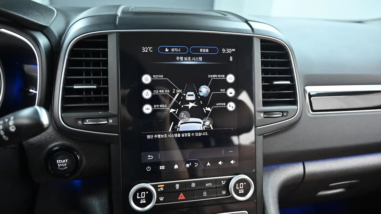 Renault Samsung QM6 — miniaturë 17