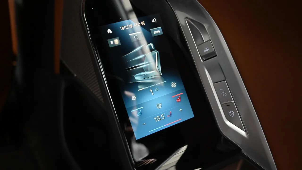 BMW i7 — miniaturë 34