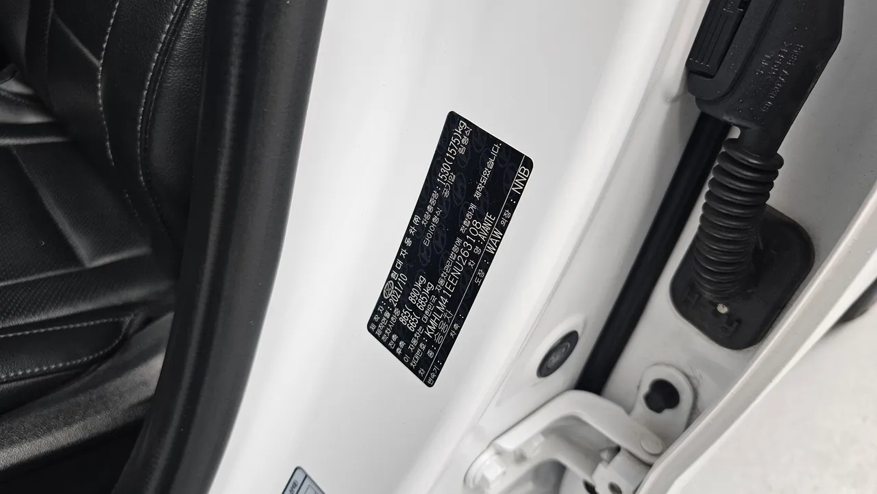 Hyundai Avante — miniaturë 20