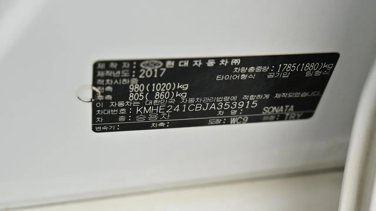 Hyundai Sonata — miniaturë 20