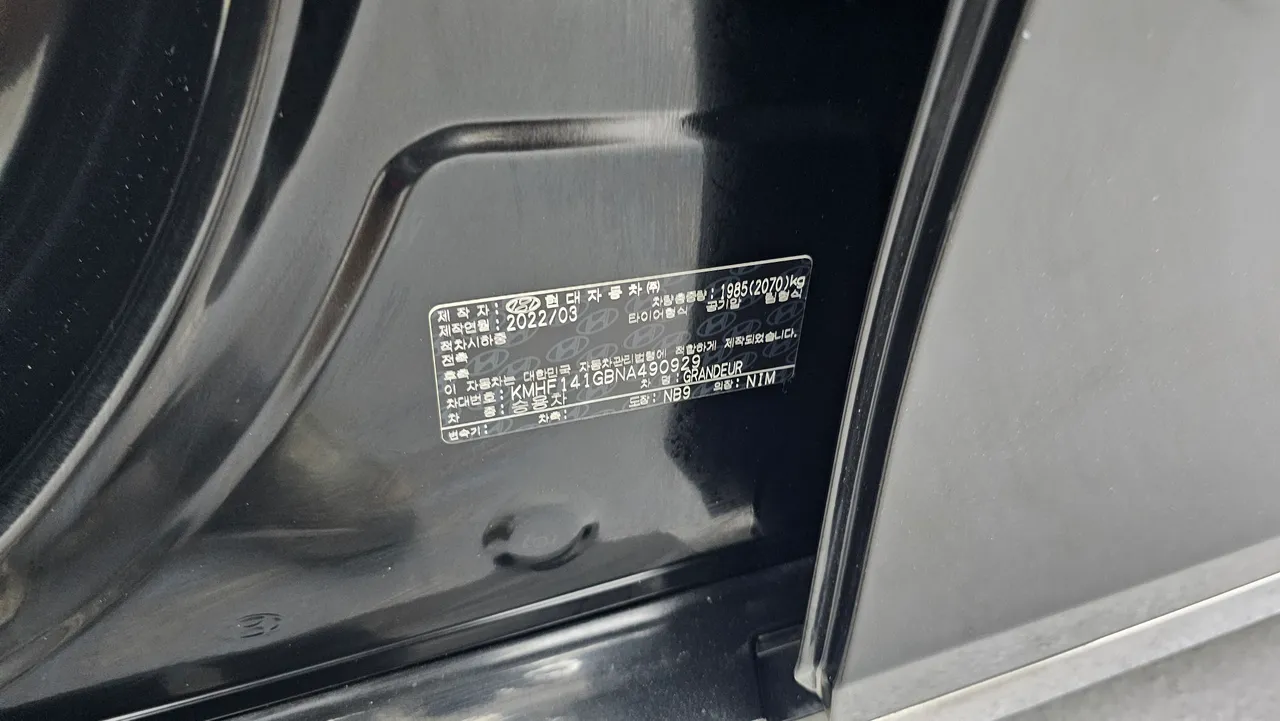 Hyundai Grandeur — miniaturë 47