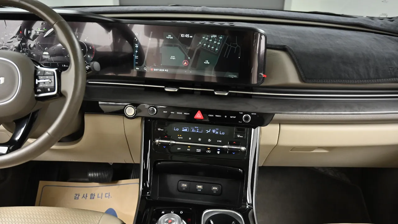 Kia Carnival — miniaturë 14
