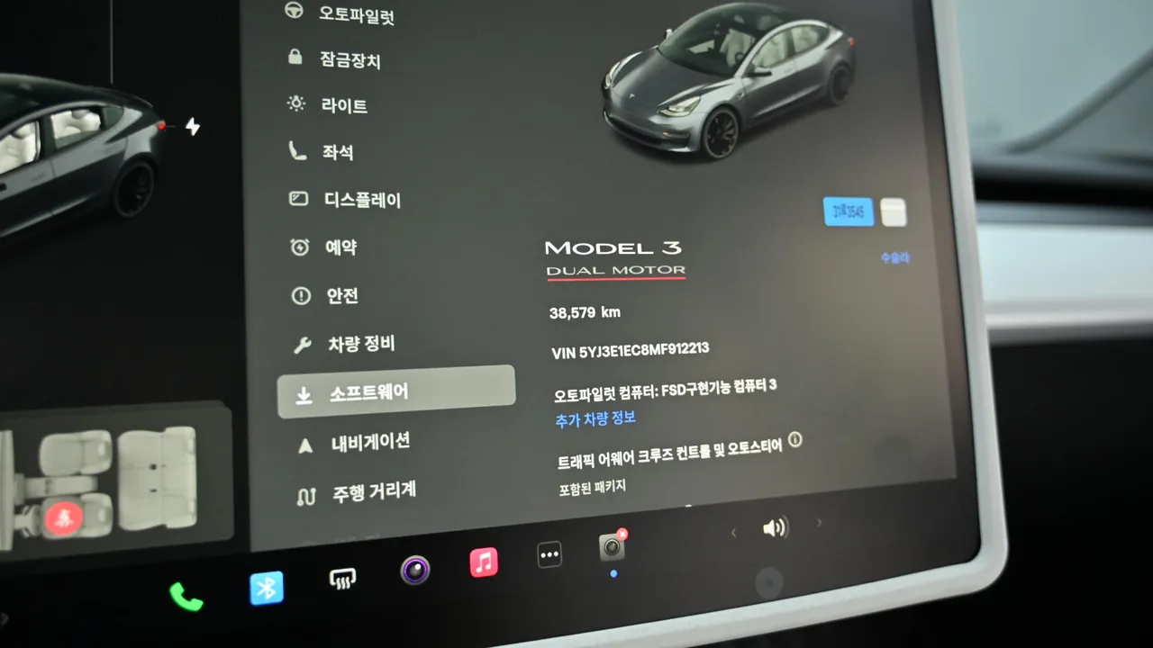 Tesla Model 3 72kWh Performance