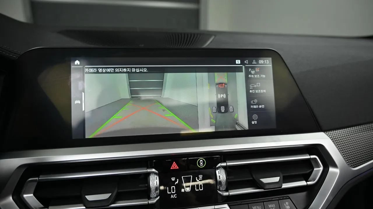 BMW 4er — miniaturë 24