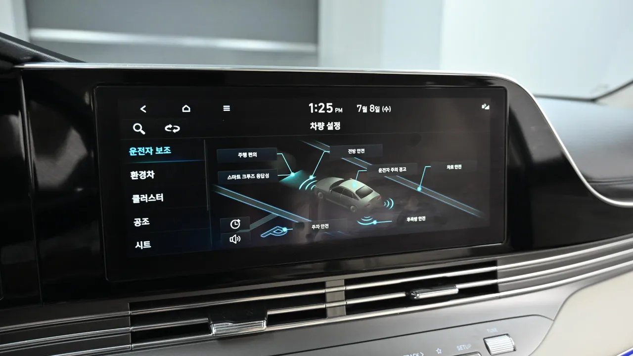Hyundai Grandeur — miniaturë 17