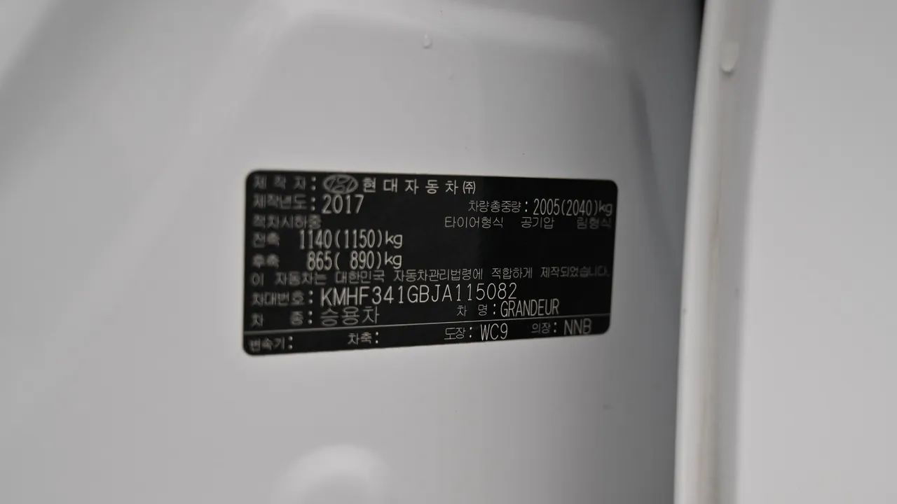 Hyundai Grandeur — miniaturë 20