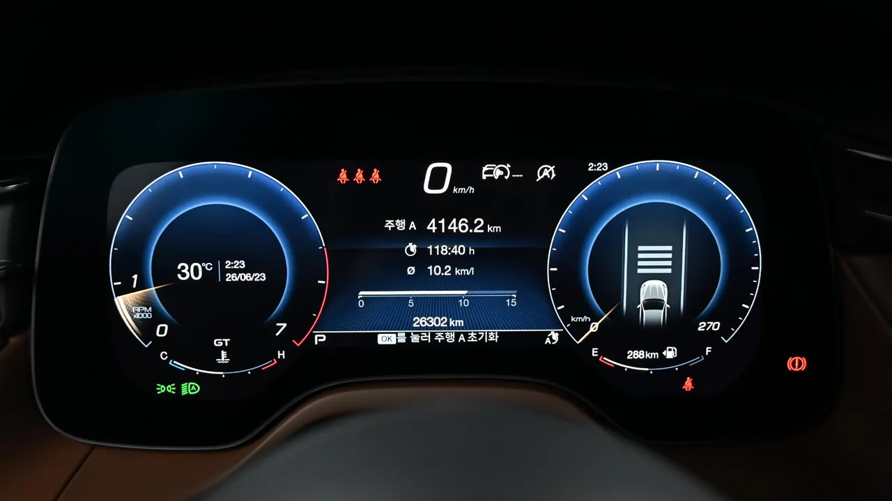 Maserati Grecale 2.0 AWD GT
