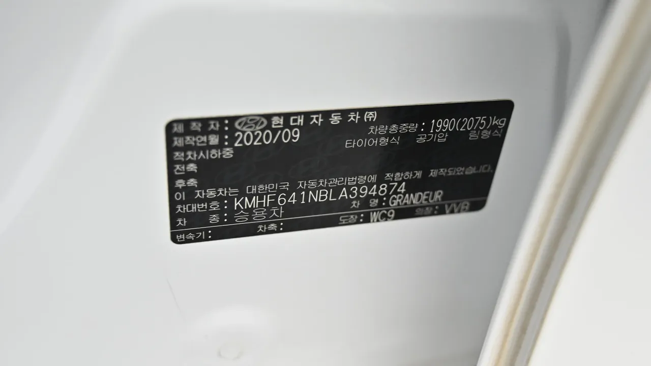 Hyundai Grandeur — miniaturë 29