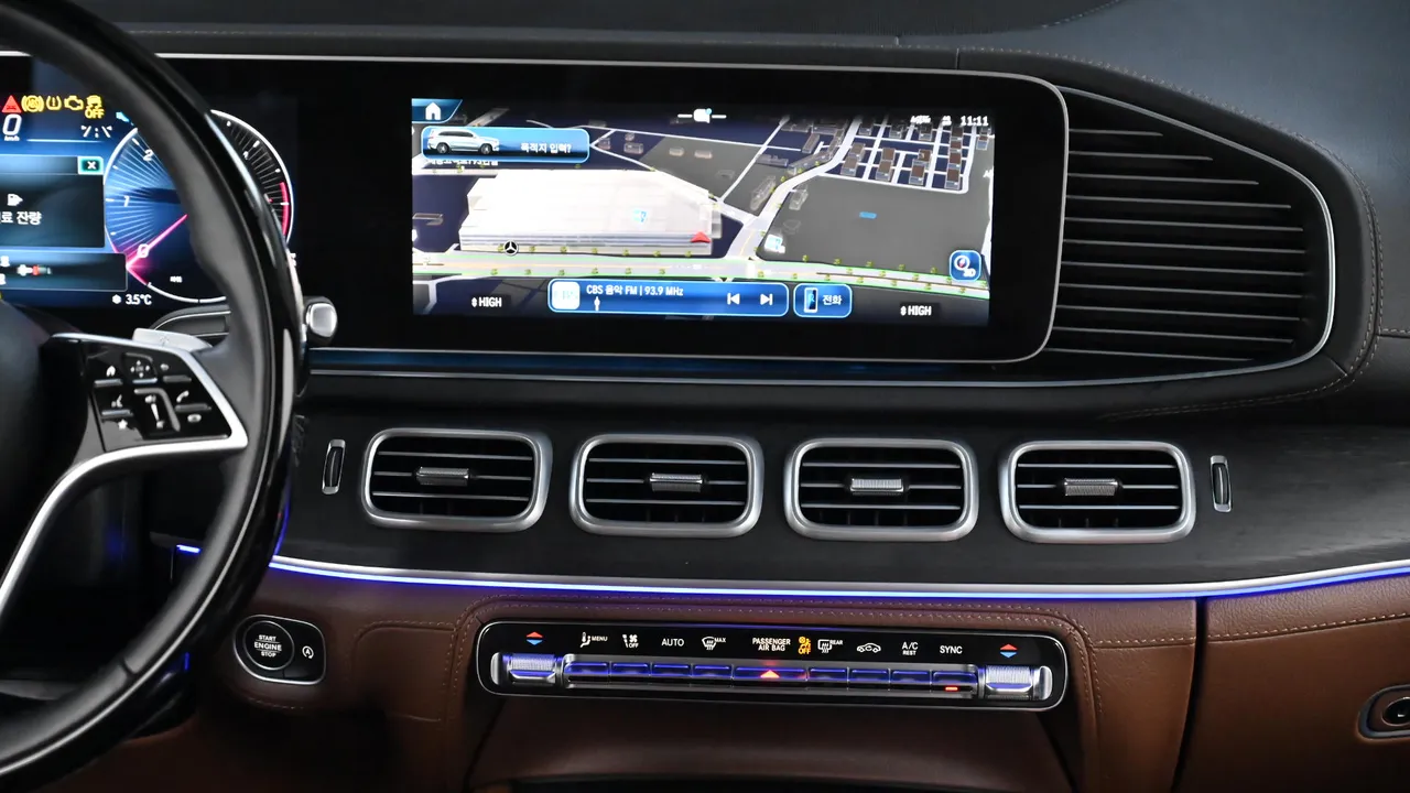 Mercedes-Benz GLS-klasse — miniaturë 14