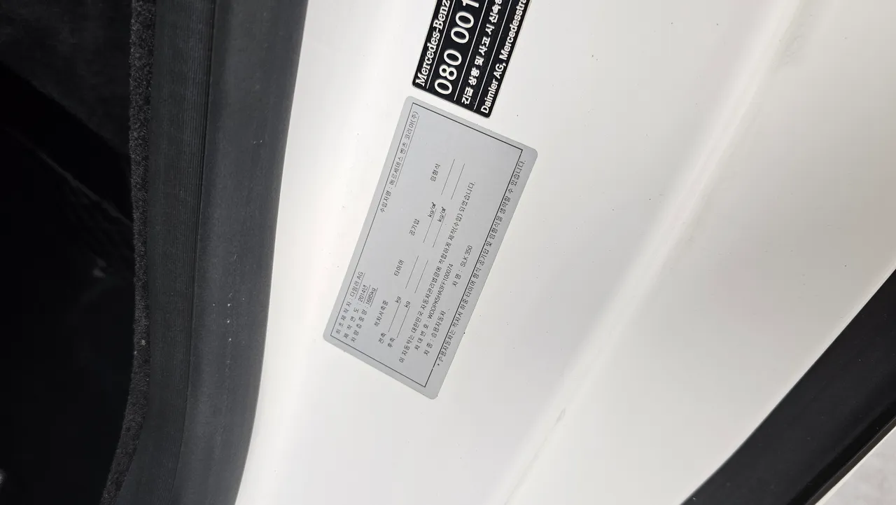 Mercedes-Benz SLK-klasse — miniaturë 19