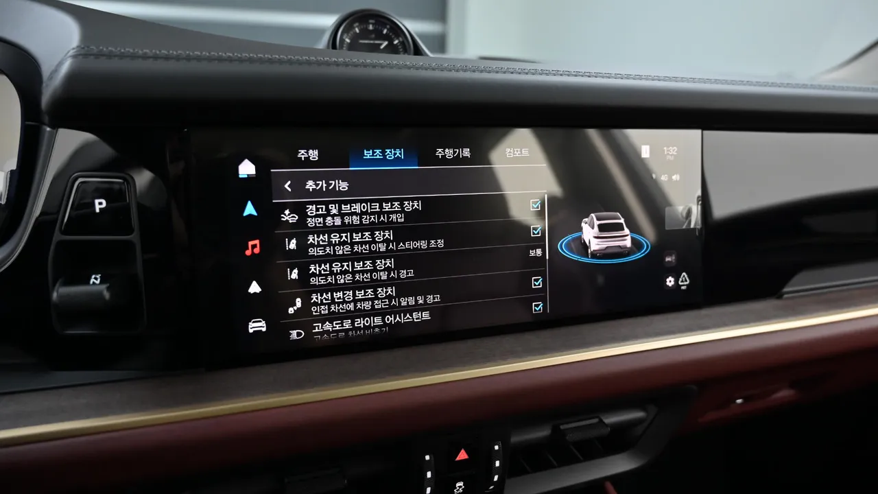 Porsche Cayenne — miniaturë 26