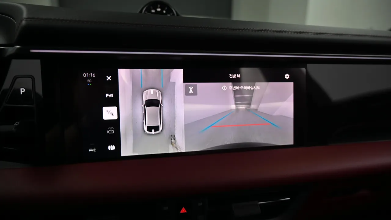Porsche Macan — miniaturë 15