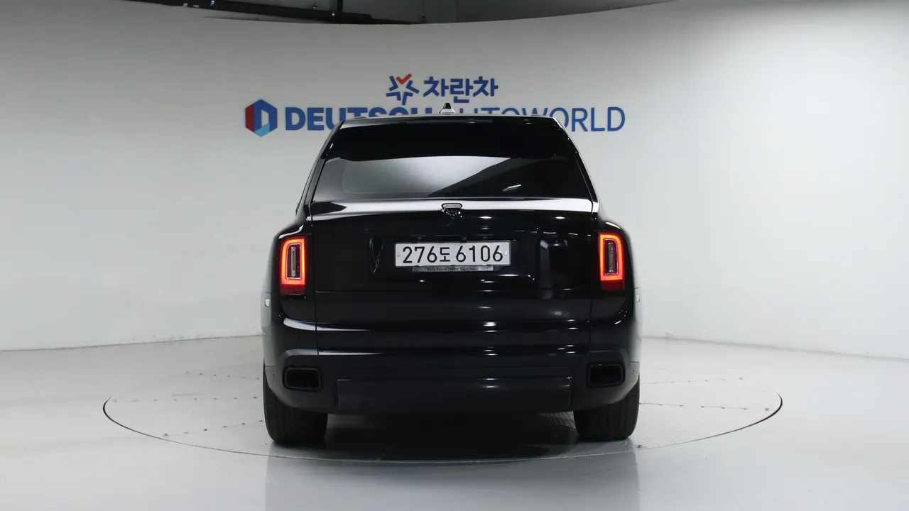 Rolls-Royce Cullinan 6.7 V12
