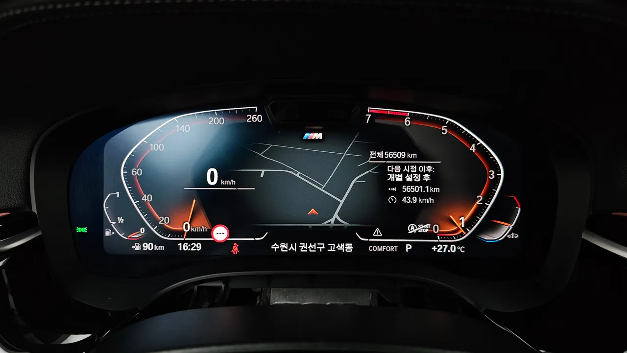 BMW 5er — miniaturë 8