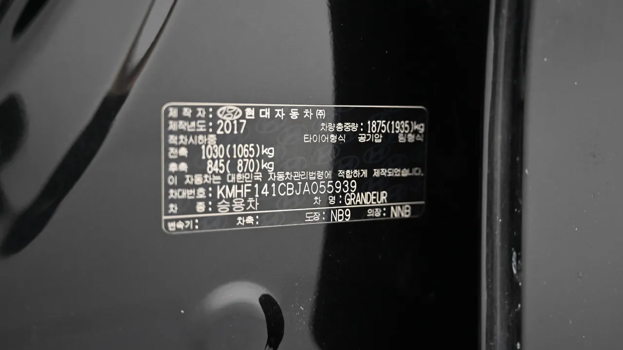 Hyundai Grandeur — miniaturë 20