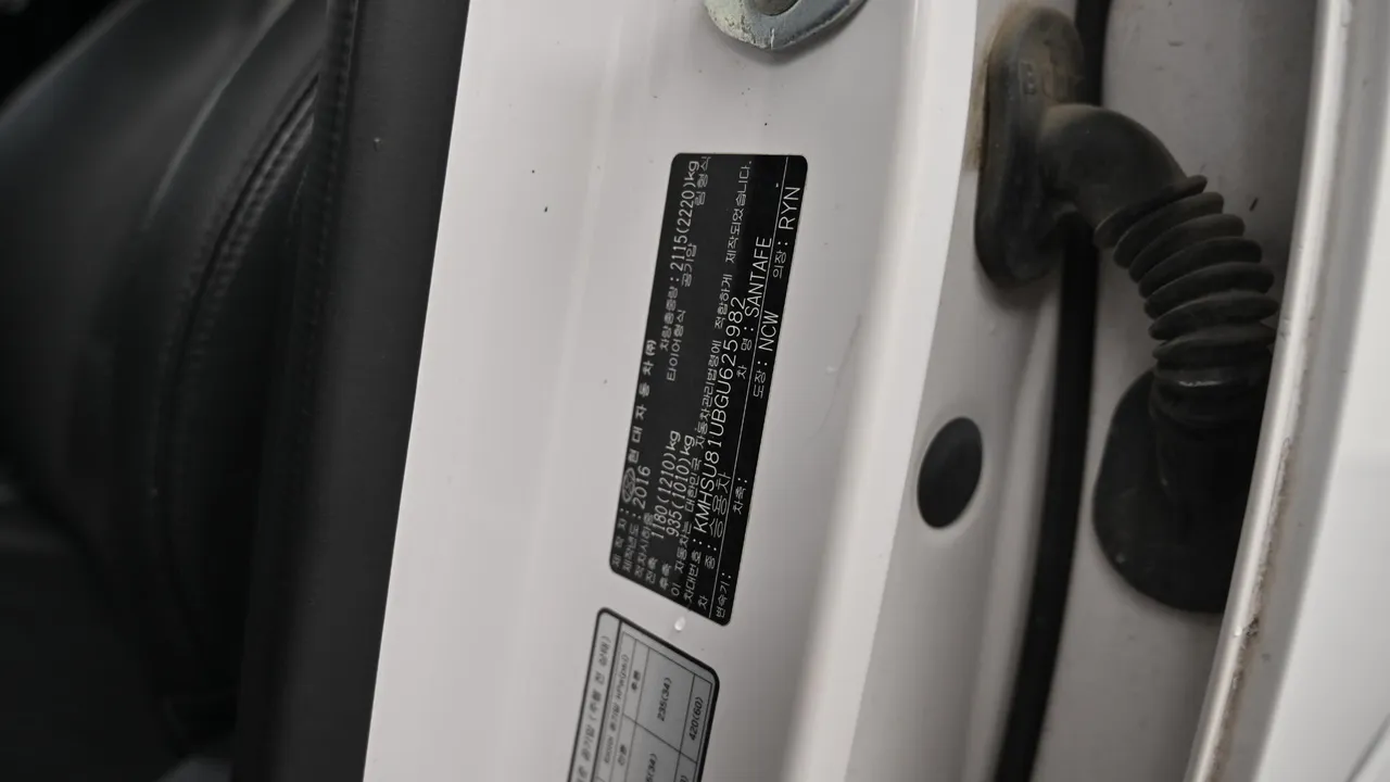 Hyundai Santa Fe — miniaturë 20