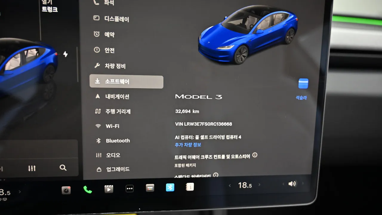 Tesla Model 3 82kWh Long Range
