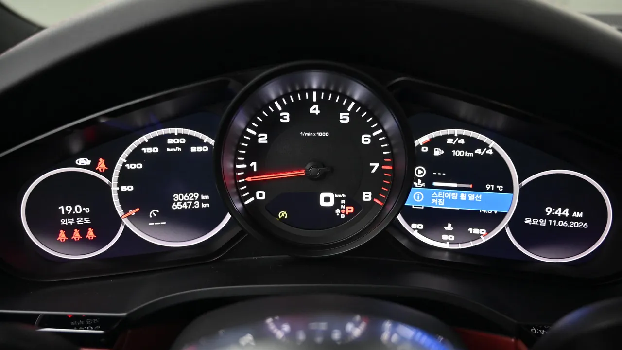 Porsche Cayenne — miniaturë 24