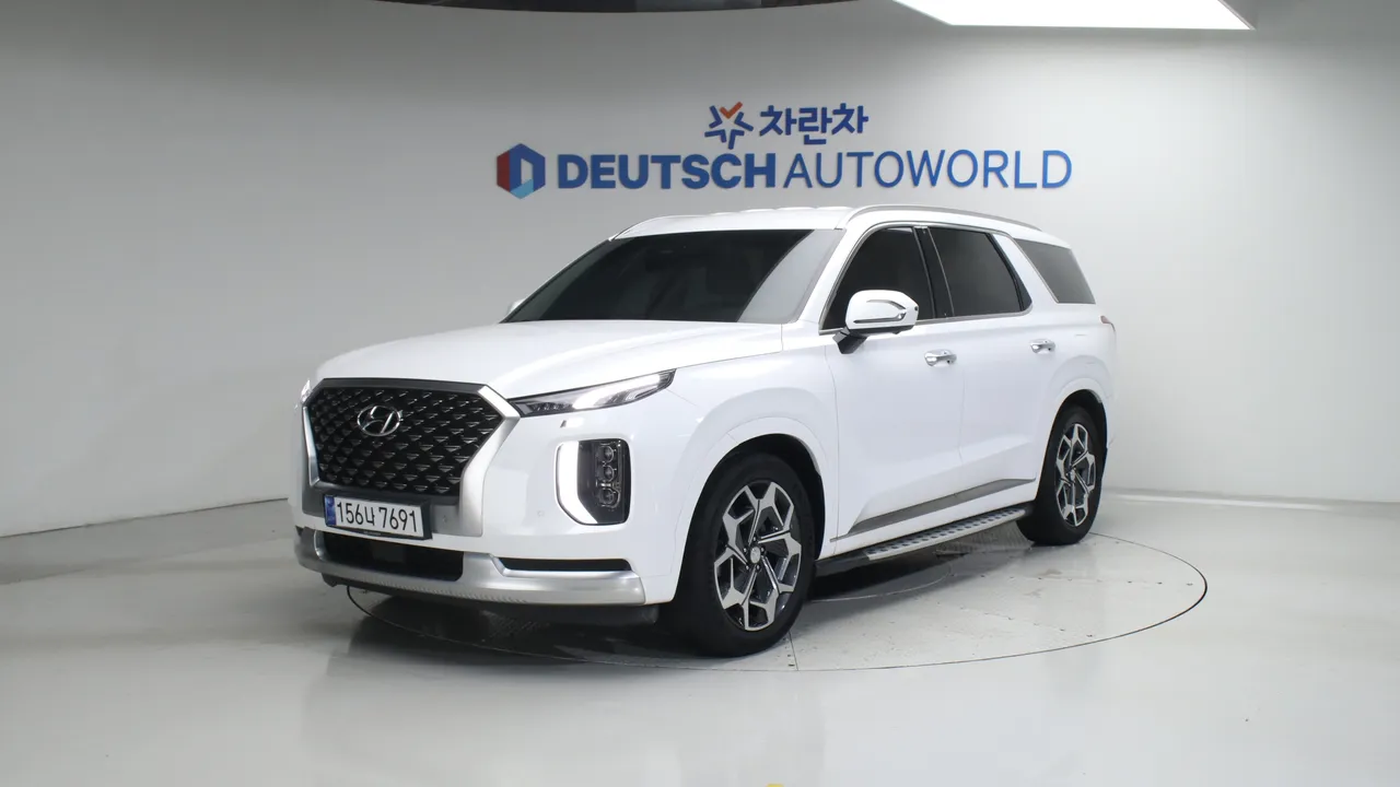 Hyundai Palisade Diesel 2.2 2WD Calligraphy